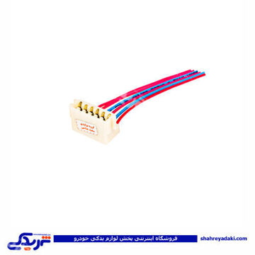 سوکت چراغ خطر پیکان 59 چپ و راست 9000143054