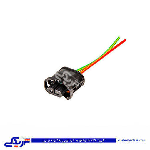 پراید سوکت چراغ مه شکن و ال 90 L90 L90 9000143189