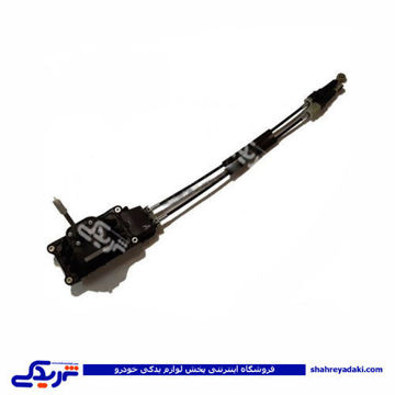 ال 90 لیور دسته دنده جدید L90 9000979041 ( عمده )