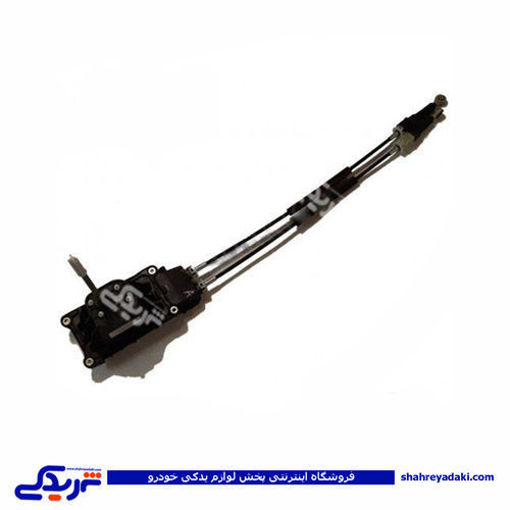 ال 90 لیور دسته دنده جدید L90 9000979041 ( عمده )