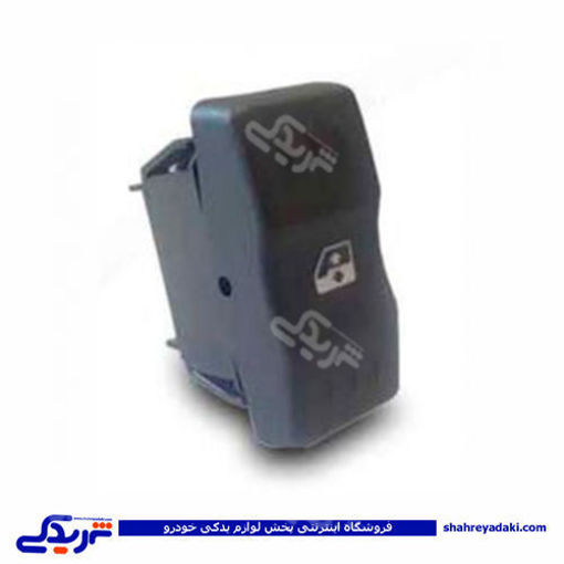 ال90 کلید شیشه بالابر جلو راست L90 9000301709 ( عمده )