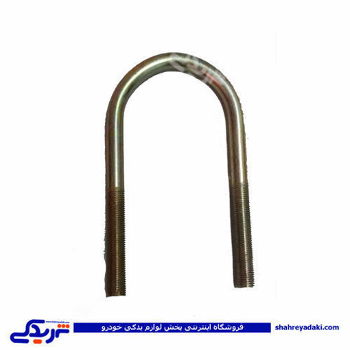 کرپی فنر وانتی پیکان 9000941068