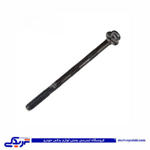 پیچ سرسیلندر 1سره پیکان 9000941031