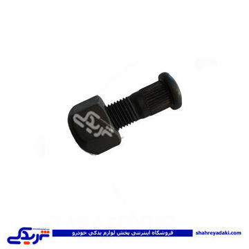 پیچ چرخ با مهره پیکان 9000941024