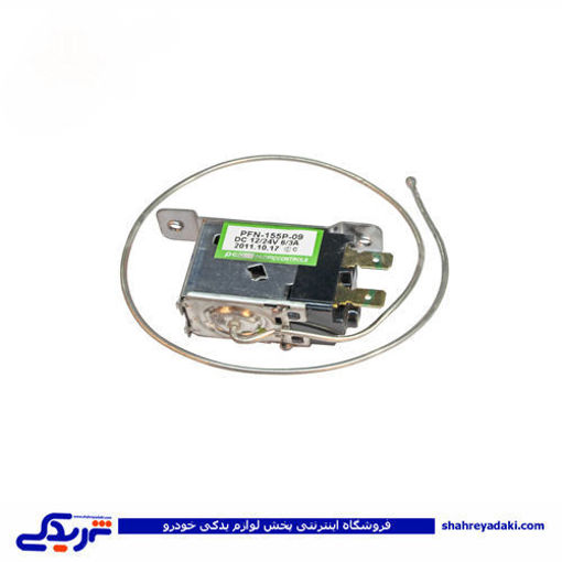 پراید ترموستات کولر الکترونیکی تیباکوئیک 9000574004