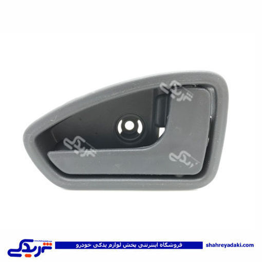 پراید دستگیره درب بازکن داخلی 131و132 مشکی سایپا یدک R 560882C