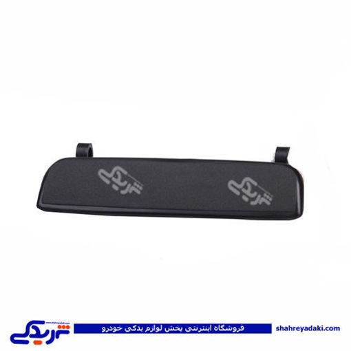 پراید دستگیره دربازکن بیرون 131 و 132 چپ سایپا یدک 561134P06