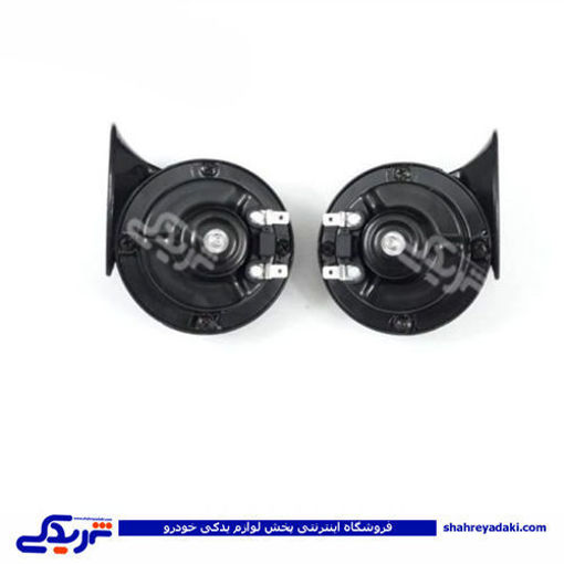 بوق حلزونی سوکت پژوئی رادیانت MR834-100357 ( عمده )