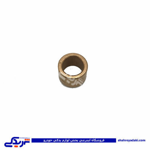 بوش عقب میل لنگ پیکان اچ پی سی HPC 9000036712 ( عمده )