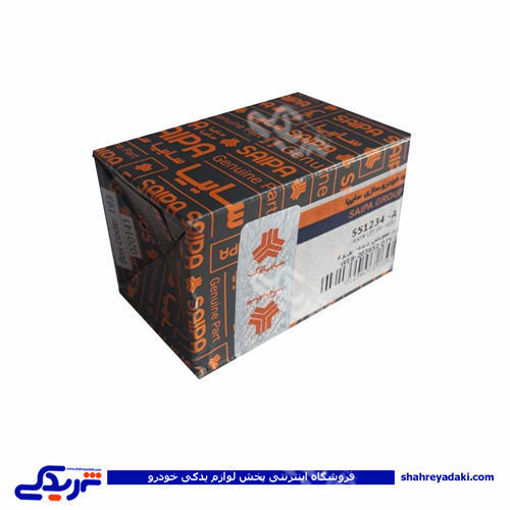 پراید سماوری (لیور داخل گیربکس) 551234P13