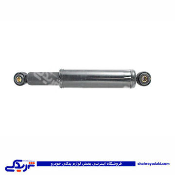 کمک عقب آردی RD و پیکان TZF 10007645