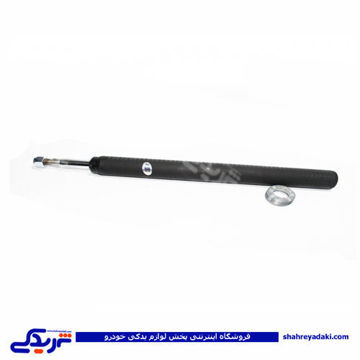 کمک جلو پیکان فرانتک FRANTEC 406757