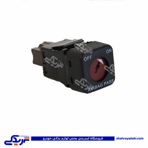 پژو کلید غیر فعال سازی ایربگ 206 کروز 9000853036