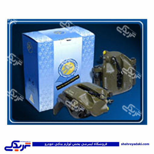 تصویر از کالیپر چرخ جلو پیکان راست ایساکو 0990406704