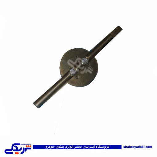 میل و پولک کاربرات پیکان خورشید موتور 9000252062