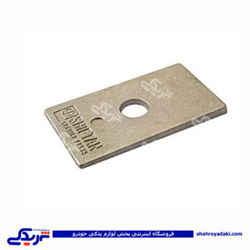 پژو کارتکی فنر عقب آردی RD روآ 8961