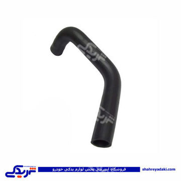 پژو شیلنگ رادیات آردی RD پائین روآ ROA آریسان شیلنگ پولاسا 9000871115