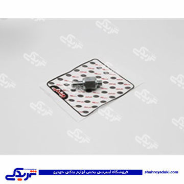 سوپاپ بوستر پیکان تکلان توس 9000683088