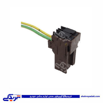 سوکت خطر عقب 2 رله کالسکه ای 9000143207