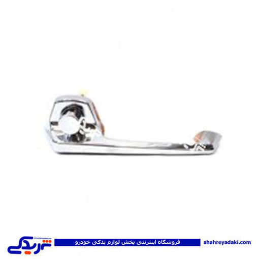 دستگیره درب بازکن بیرون پیکان راست 9000858007