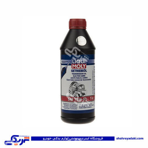 روغن گیربکس یک لیتری پیکان ایساکو کد 1701 770301701