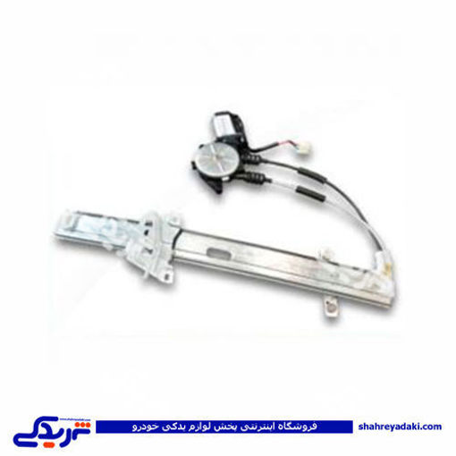 تیبا دستگاه شیشه بالابر جلو راست برقی سایپا یدک p64 100072P64