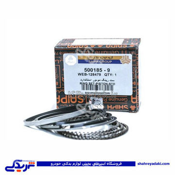 تیبا رینگ موتور استاندارد سایپا یدک 1058602