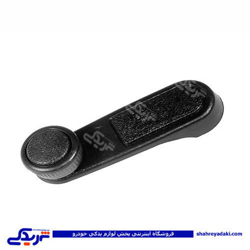 پژو دستگیره شیشه بالابر 206 9000803205