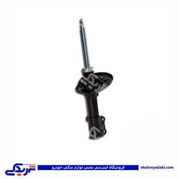 تیبا کمک جلو راست عظام 9000555096