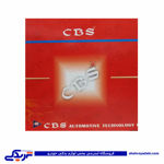 مشاهده محصولات شرکت سی بی اس CBS مشاهده محصولات شرکت سی بی اس CBS