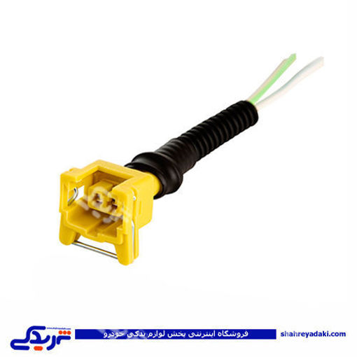پژو سوکت 2 فیش همه کاره زرد 9000143071