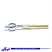 پژو قرقری فرمان 405 (مفصلی جعبه فرمان) S4T 9000862008