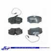 پژو لنت جلو 405 ایساکو مارک LPR 1620100734