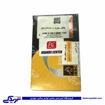 پژو یاتاقان روآ ROAمتحرک سایز 10 IBBC 9000896062