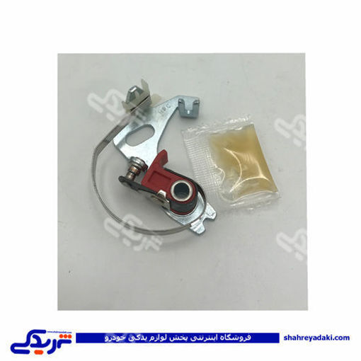 پلاتین 53 پیکان 9000205001