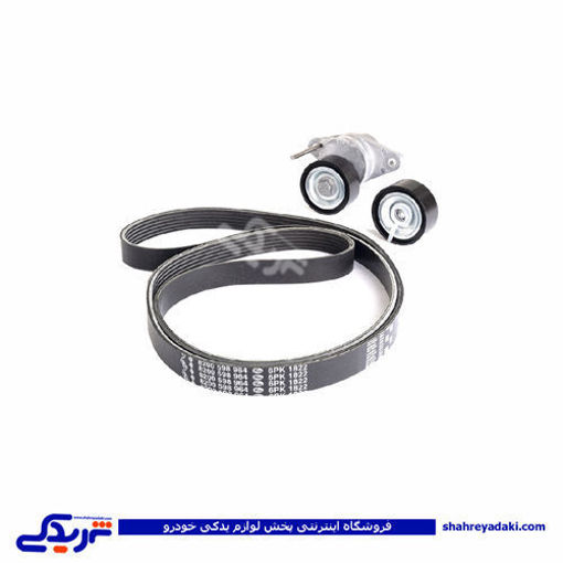 ال 90 تسمه دینام با غلتک کامل سایپا یدک L90 23016310 ( عمده )