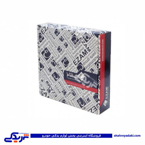 ال 90 دیسک و صفحه با بلبرینگ عظام 9000555002 L90 ( عمده )