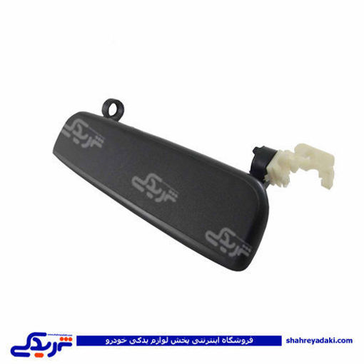 پراید دستگیره درب بازکن بیرون TZF R 10454 9000109015