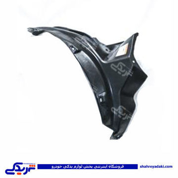 پراید شل گیر بزرگ چرخ جلو راست 9000301581
