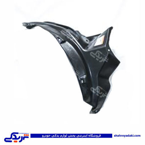 پراید شل گیر بزرگ چرخ جلو راست 9000301581