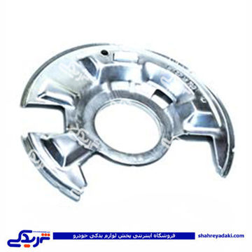پراید صفحه پشت ( گردگیر ) طبق چرخ جلو فلزی چپ 9000570492