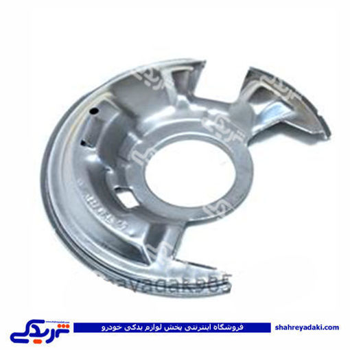 پراید صفحه پشت ( گردگیر ) طبق چرخ جلو فلزی راست 9000570491