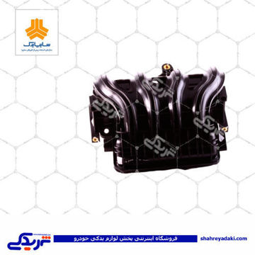 پراید منیفولد هوا یورو 4 پلاستیکی سایپا یدک p88 560825p88