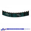 پژو تسمه تایم 206 تیپ 2 104 دندانه POWER GRIP 9000916017