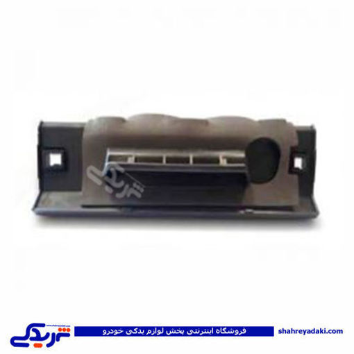پژو دستگیره درب صندوق 206 کامل 9000551013