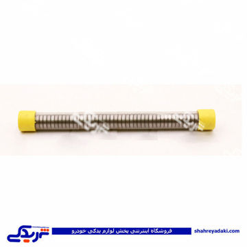 پژو شیم سوپاپ 405 سایز 2.85 9000565015