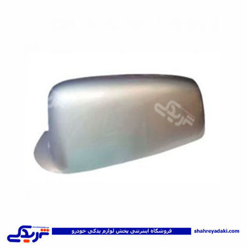 پژو فلاپ آینه ELX پرشیا سفید راست کاوج 9000581090