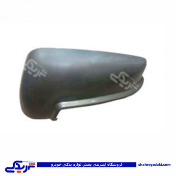 پژو فلاپ آینه پرشیا (پارس) راهنمادار خاکستری چپ کاوج 9000581095