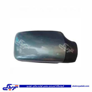 پژو قاب آینه پرشیا پارس خاکستری چپ 9000581139