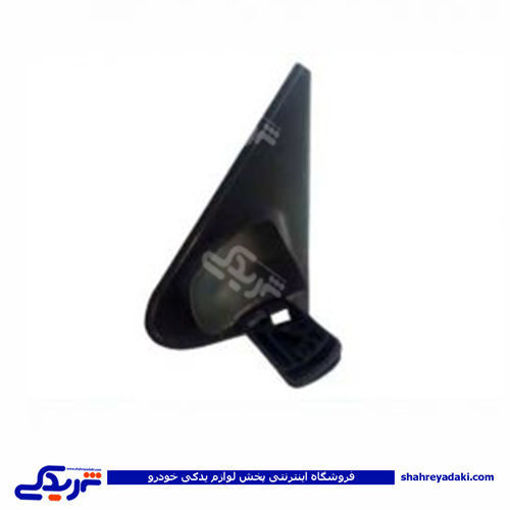 پژو لچکی قاب آینه سمند (پایه آینه پلاستیکی) 9000301661